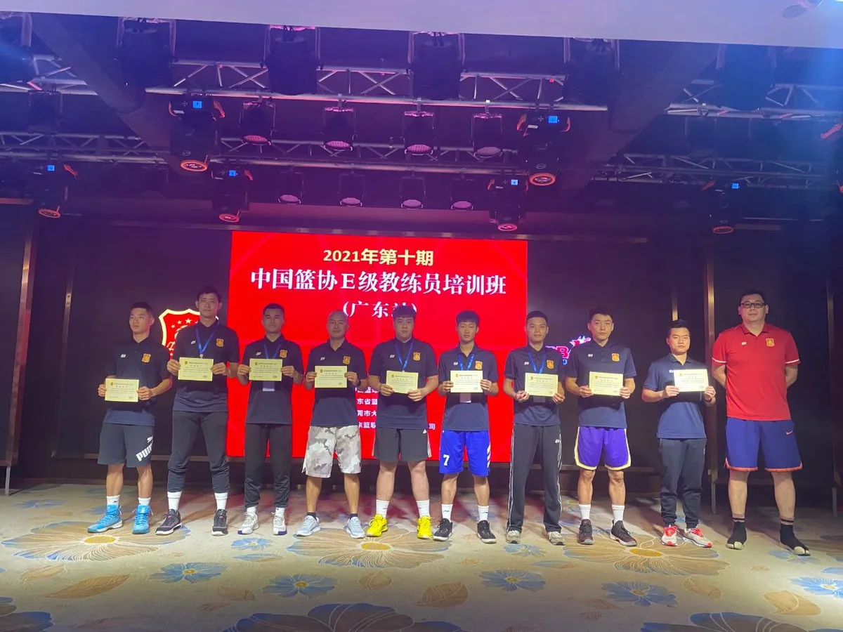 篮球训练心得体会400字左右_1