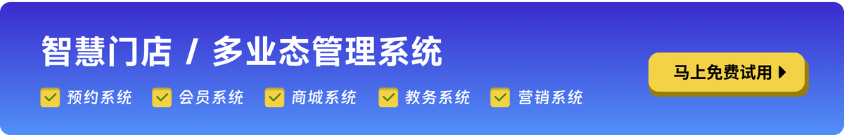 篮球周期训练计划怎么写范文_2