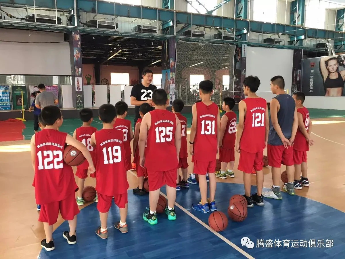 篮球基本训练动作名称_2
